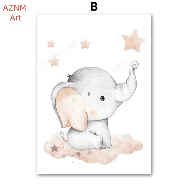 Elephant Balloon Rainbow Moon  - Home Improvement Kids บทวิจารณ์และราคา