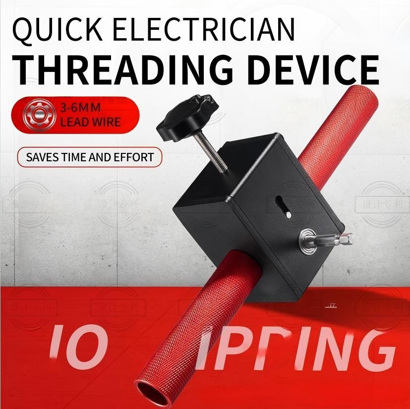 Electrician's Wire Tying Tool  - Home Improvement Us บทวิจารณ์และราคา