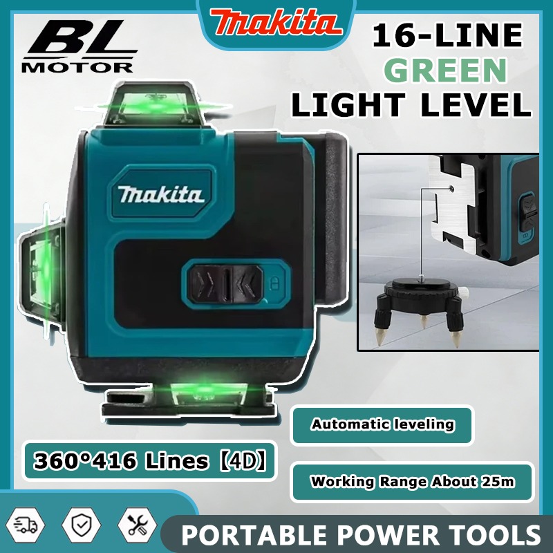 Makita High-Precision Green Li - Level Laser Line บทวิจารณ์และราคา